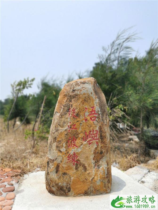 浯屿岛攻略 浯屿岛好玩吗 浯屿岛攻略 浯屿岛好玩吗