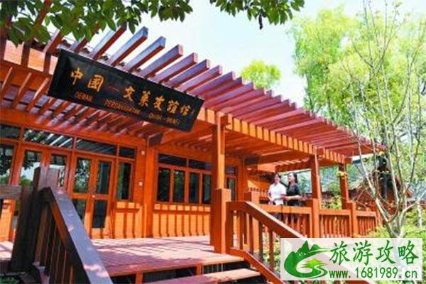 南京浡泥国王墓景区如何走+门票+免费开放日
