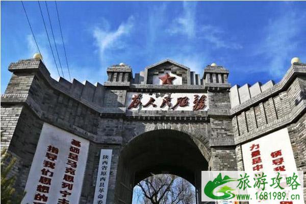 神木旅游景点有哪些 神木旅游景点介绍 神木旅游景点有哪些 神木旅游景点介绍