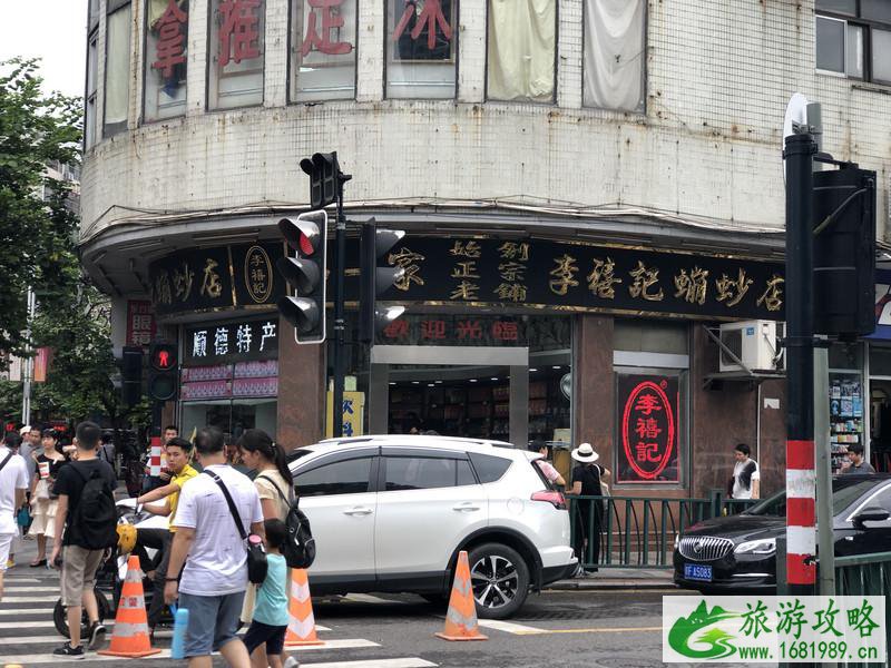 顺德美食攻略 顺德旅游美食推荐 顺德美食攻略 顺德旅游美食推荐