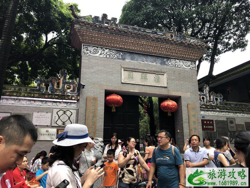 顺德美食攻略 顺德旅游美食推荐 顺德美食攻略 顺德旅游美食推荐