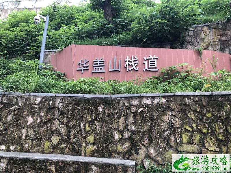 顺德美食攻略 顺德旅游美食推荐 顺德美食攻略 顺德旅游美食推荐