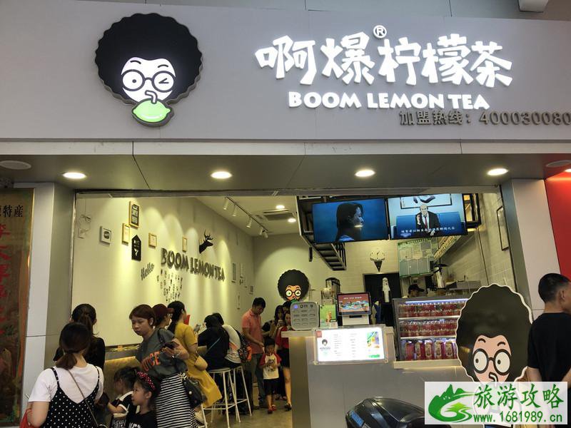 顺德美食攻略 顺德旅游美食推荐 顺德美食攻略 顺德旅游美食推荐