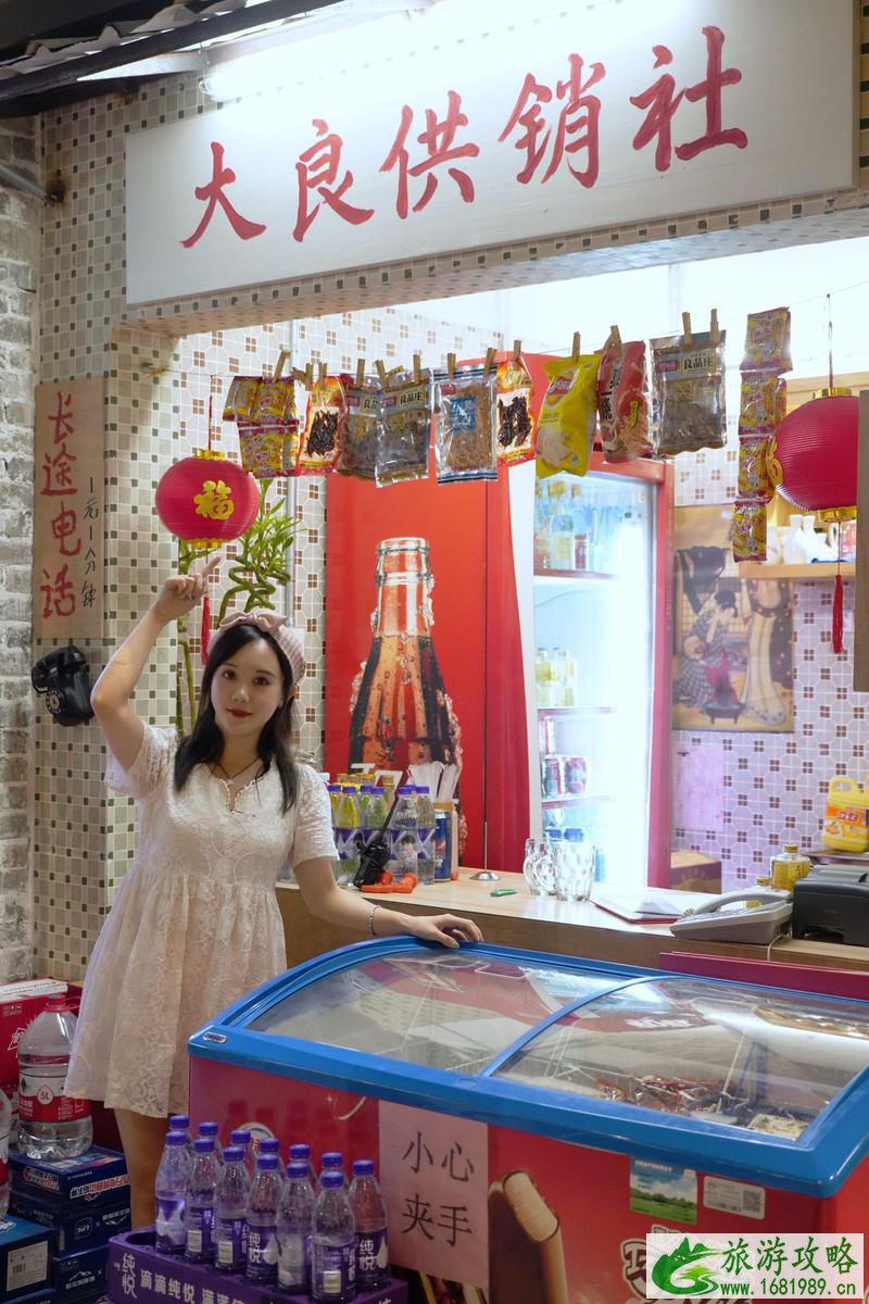 顺德美食攻略 顺德旅游美食推荐 顺德美食攻略 顺德旅游美食推荐