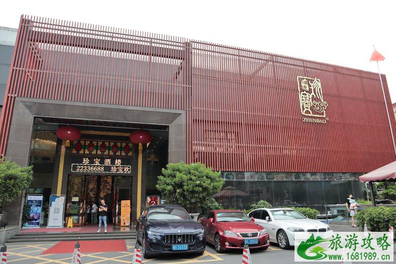 顺德美食攻略 顺德旅游美食推荐 顺德美食攻略 顺德旅游美食推荐