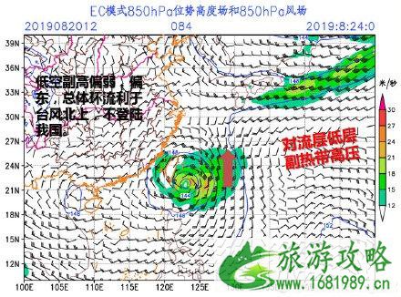 台风白鹿什么时候生成 2022年11号台风白鹿会登陆哪里 台风白鹿什么时候生成 2022年11号台风白鹿会登陆哪里