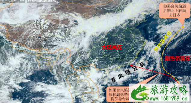 台风白鹿什么时候生成 2022年11号台风白鹿会登陆哪里 台风白鹿什么时候生成 2022年11号台风白鹿会登陆哪里