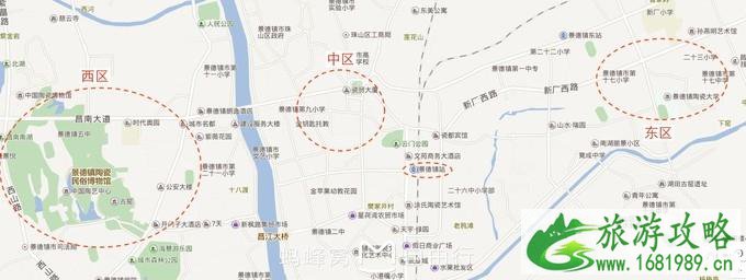 景德镇有什么好玩得地方 景德镇旅游攻略