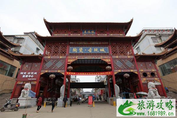 景德镇购物的地方有哪些 景德镇购物去哪