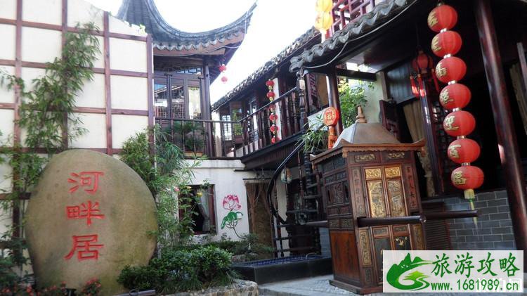 西塘口碑很好的老字号美食店推荐 西塘口碑很好的老字号美食店推荐