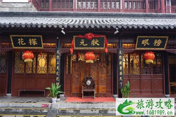 中国现存较好的贡院遗址有哪些