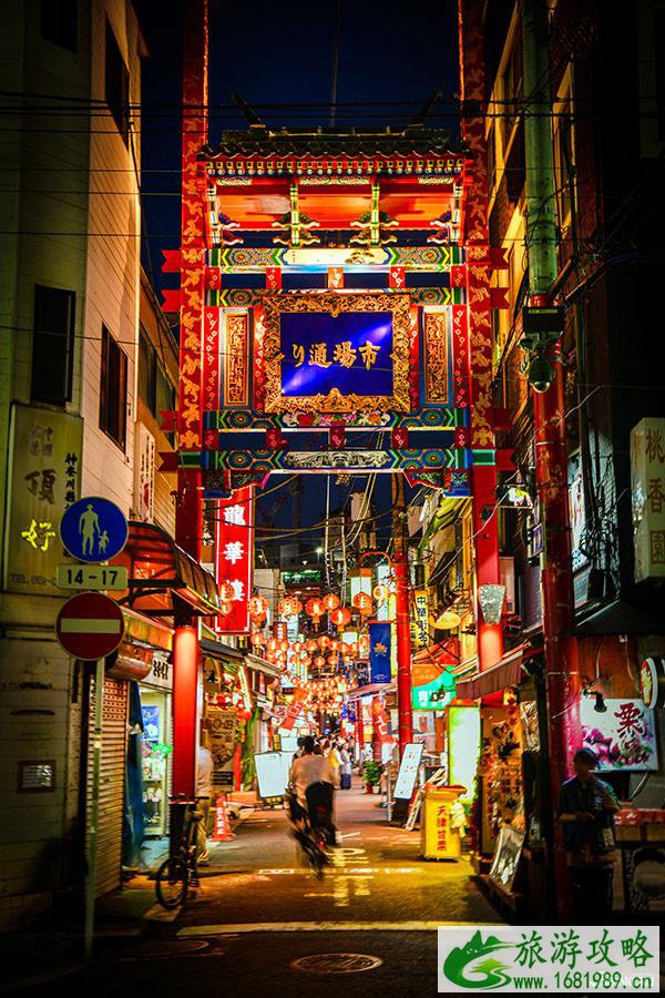 横滨一日游旅游攻略+购物指南 横滨一日游旅游攻略+购物指南