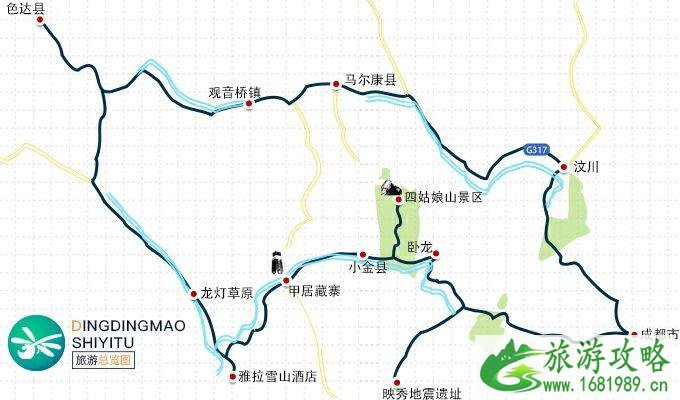 川西摄影之旅环线5日游攻略 川西摄影之旅环线5日游攻略