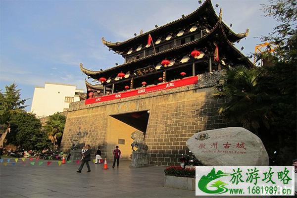 歙县两日游玩精华景点推荐 歙县两日游玩精华景点推荐