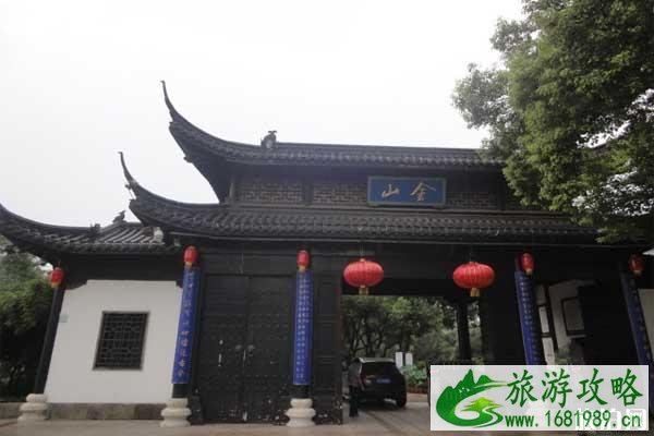 镇江金山旅游游记+交通+门票