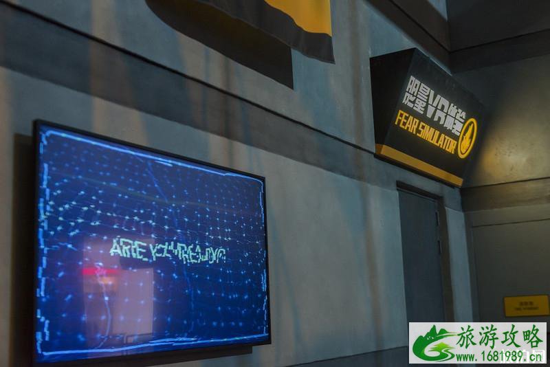 珠海狮门娱乐天地游玩攻略 珠海狮门娱乐天地游玩攻略