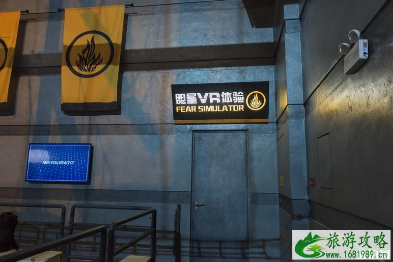 珠海狮门娱乐天地游玩攻略 珠海狮门娱乐天地游玩攻略