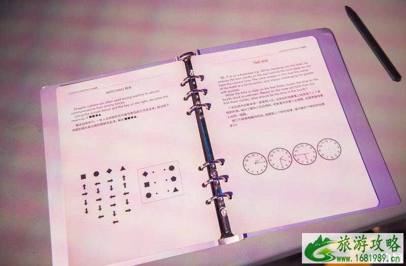 珠海狮门娱乐天地游玩攻略 珠海狮门娱乐天地游玩攻略