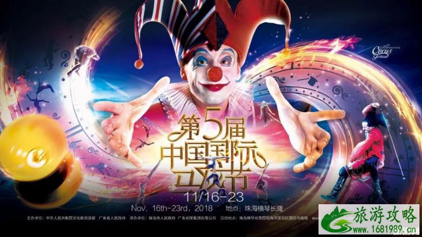 长隆世界游玩选珠海还是广州 长隆世界游玩选珠海还是广州