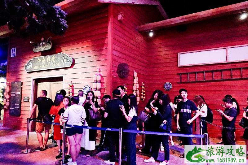 珠海狮门娱乐天地游玩攻略 珠海狮门娱乐天地游玩攻略