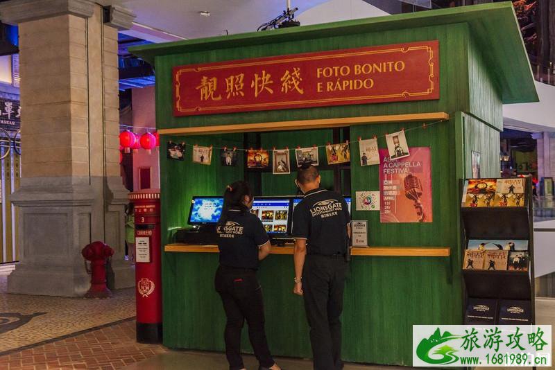 珠海狮门娱乐天地游玩攻略 珠海狮门娱乐天地游玩攻略