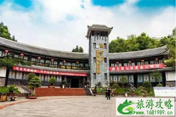 织金洞周边有什么好玩的