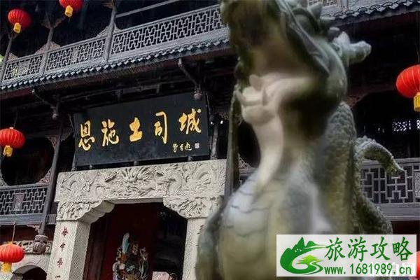 恩施适合度假的村寨有哪些