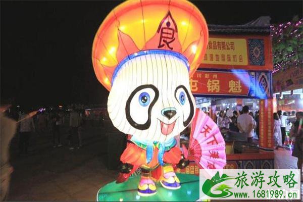 2022辽河湿地公园灯会 门票+灯会时间+中秋活动 2022辽河湿地公园灯会 门票+灯会时间+中秋活动