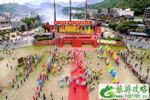 2022东海开海时间 附象山开渔节交通管制