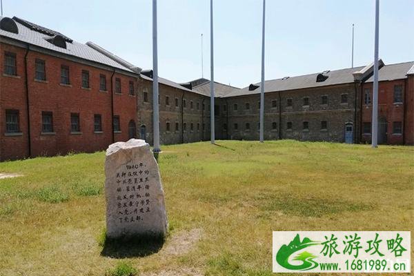 旅顺日俄监狱旧址博物馆开放时间+交通指南