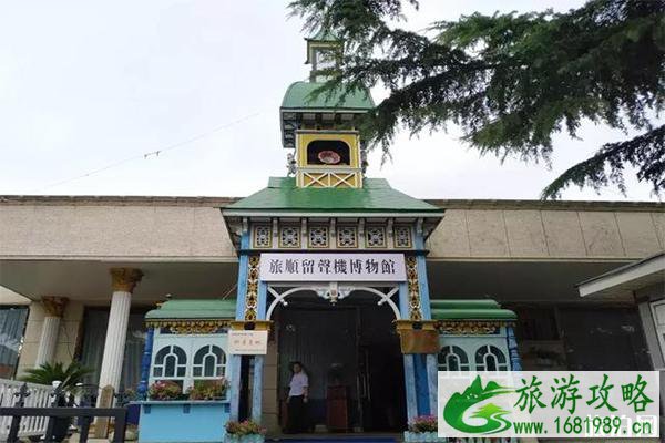 旅顺适合拍照的网红打卡地有哪些