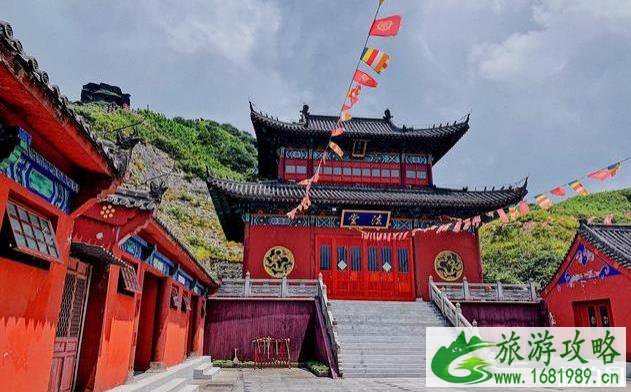 梵净山旅游攻略2022 梵净山门票多少钱 梵净山旅游攻略2022 梵净山门票多少钱