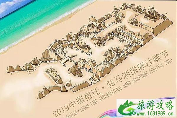 宿迁骆马湖有什么好玩的 附骆马湖沙雕节活动+中秋灯会2022 宿迁骆马湖有什么好玩的 附骆马湖沙雕节活动+中秋灯会2022