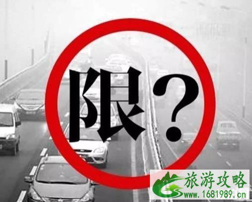 唐山限号查询2022今天 唐山限行区域范围和时间2022年 唐山限号查询2022今天 唐山限行区域范围和时间2022年