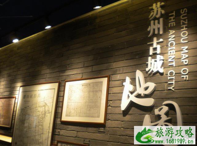 苏州城墙博物馆观后感 苏州城墙博物馆的作文 苏州城墙博物馆观后感 苏州城墙博物馆的作文