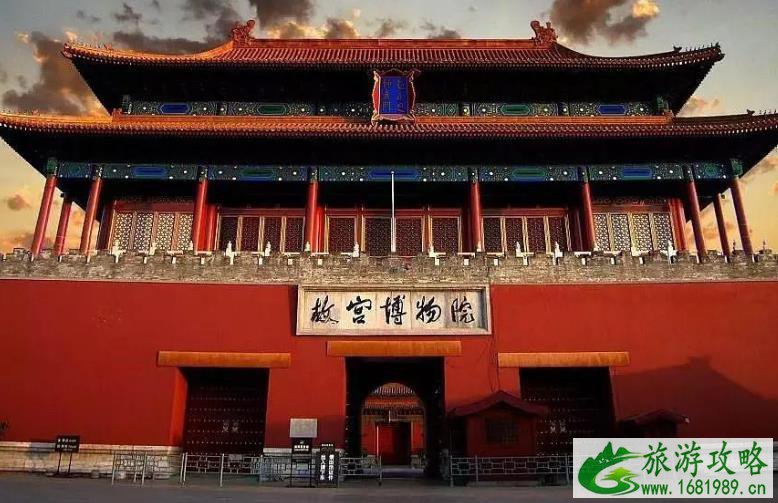 故宫暂停开放 2022年9月21日至10月1日故宫博物院暂停开放 故宫暂停开放 2022年9月21日至10月1日故宫博物院暂停开放