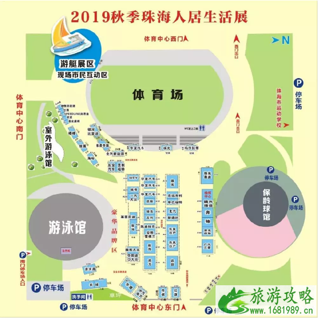 2022珠海中秋节哪里有活动+活动内容