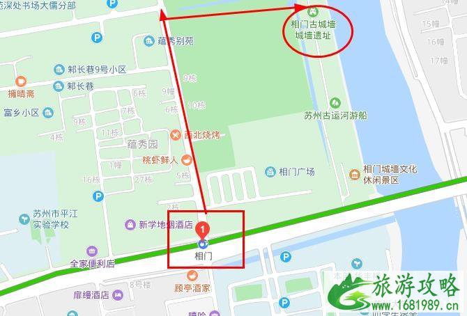 苏州城墙博物馆地铁哪个站出口 苏州城墙博物馆地铁哪个站出口
