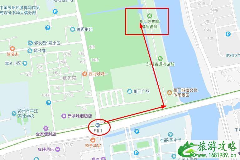 苏州城墙博物馆地铁哪个站出口 苏州城墙博物馆地铁哪个站出口