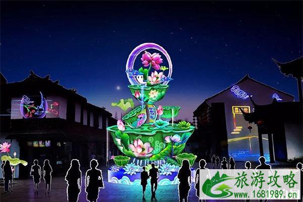 2022周庄灯会 门票+时间+活动内容+昆山中秋灯会信息 2022周庄灯会 门票+时间+活动内容+昆山中秋灯会信息
