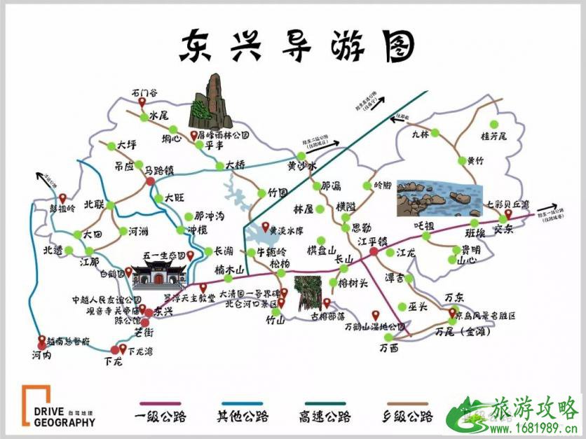 东兴自由行三日游线路推荐 东兴自由行三日游线路推荐