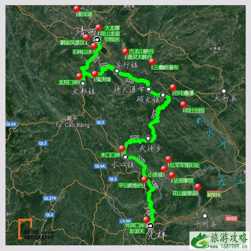 东兴自由行三日游线路推荐 东兴自由行三日游线路推荐