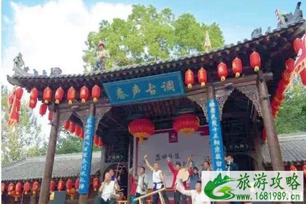 2022白鹿原民俗村暂关闭+关闭原因 2022白鹿原民俗村暂关闭+关闭原因