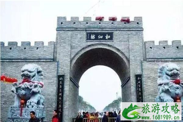 2022白鹿原民俗村暂关闭+关闭原因 2022白鹿原民俗村暂关闭+关闭原因