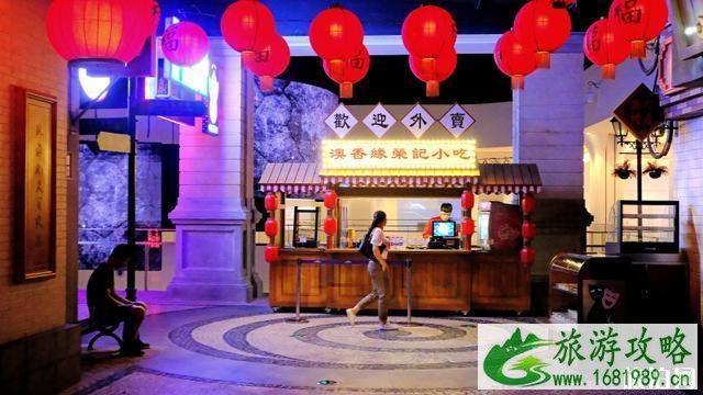 珠海狮门娱乐天地好玩吗 珠海狮门娱乐天地VR真实吗 珠海狮门娱乐天地好玩吗 珠海狮门娱乐天地VR真实吗