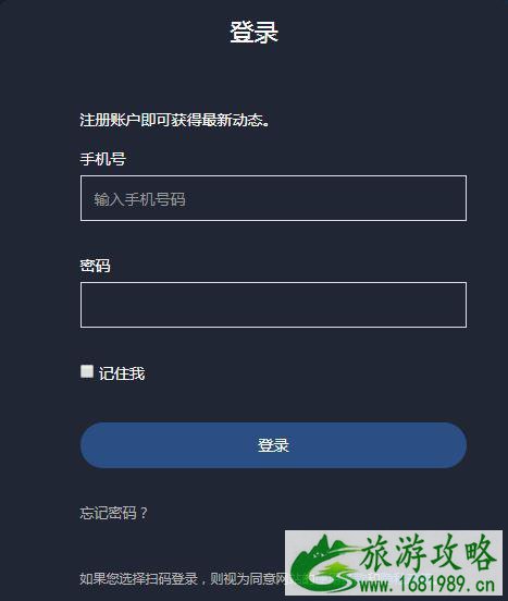 珠海狮门娱乐天地官网地址+开放时间 珠海狮门娱乐天地官网地址+开放时间