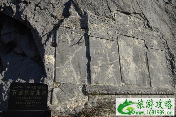 乐都旅游景点有哪些 乐都旅游景点大全 乐都旅游景点有哪些 乐都旅游景点大全