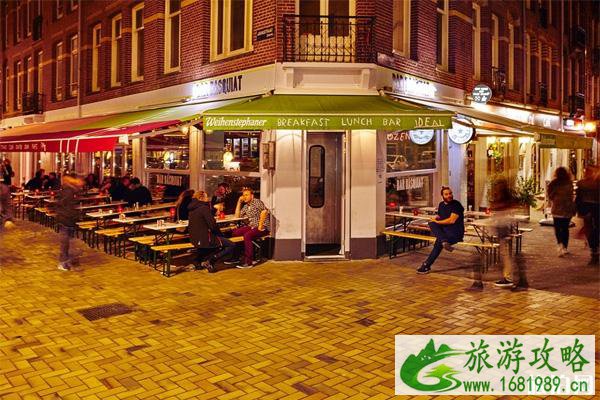 荷兰性价比高的餐厅在哪里 最具人气的几大餐厅