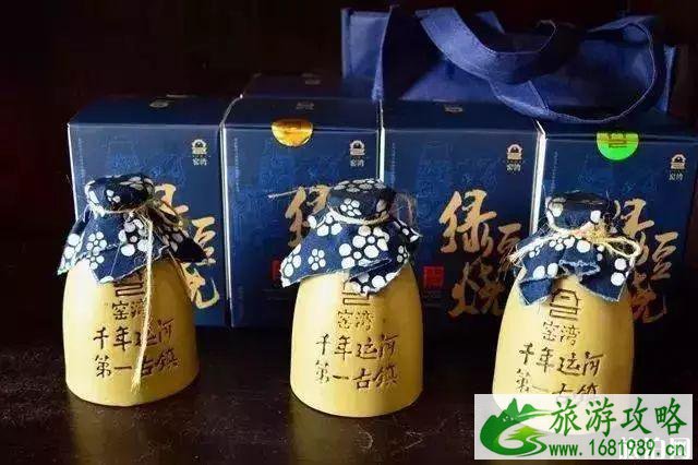 窑湾古镇游玩攻略 窑湾古镇要门票吗 窑湾古镇游玩攻略 窑湾古镇要门票吗