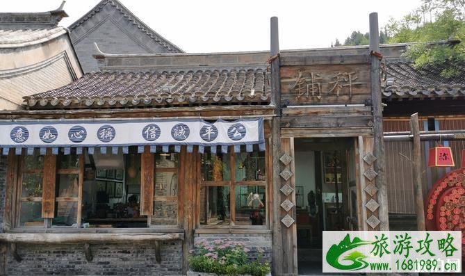 古北水镇亲子攻略 古北水镇亲子酒店推荐 古北水镇亲子攻略 古北水镇亲子酒店推荐